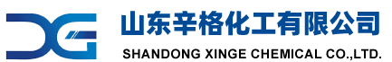 山东辛格化工有限公司